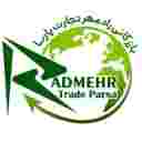 رادمهر تجارت پارسا، صادرات خشکبار در شهرک غرب تهران