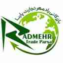 رادمهر تجارت پارسا، صادرات خشکبار در شهرک غرب تهران