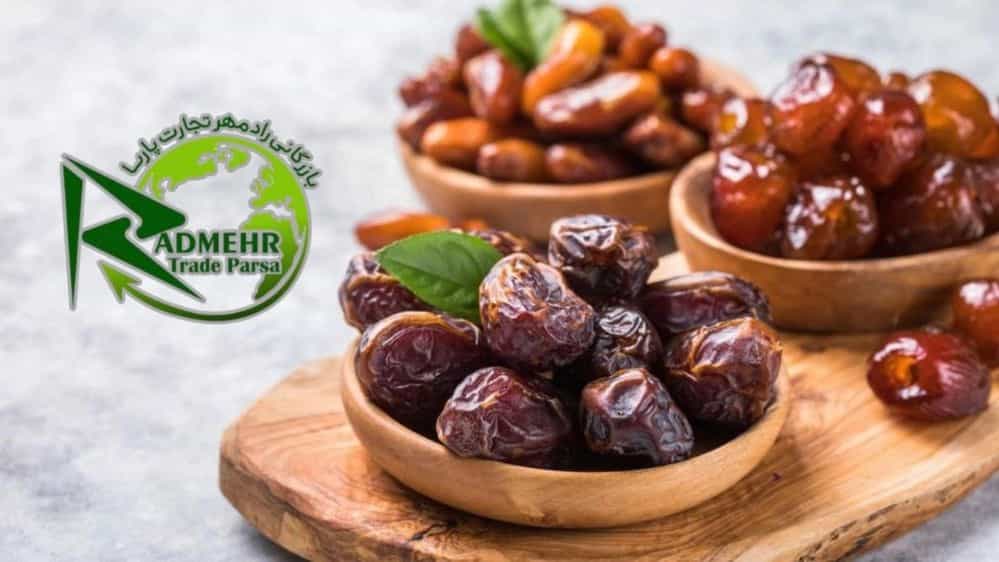قیمت خرمای خاصویی درجه یک