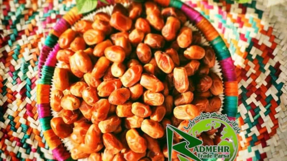 صادرات خرمای زاهدی درجه یک
