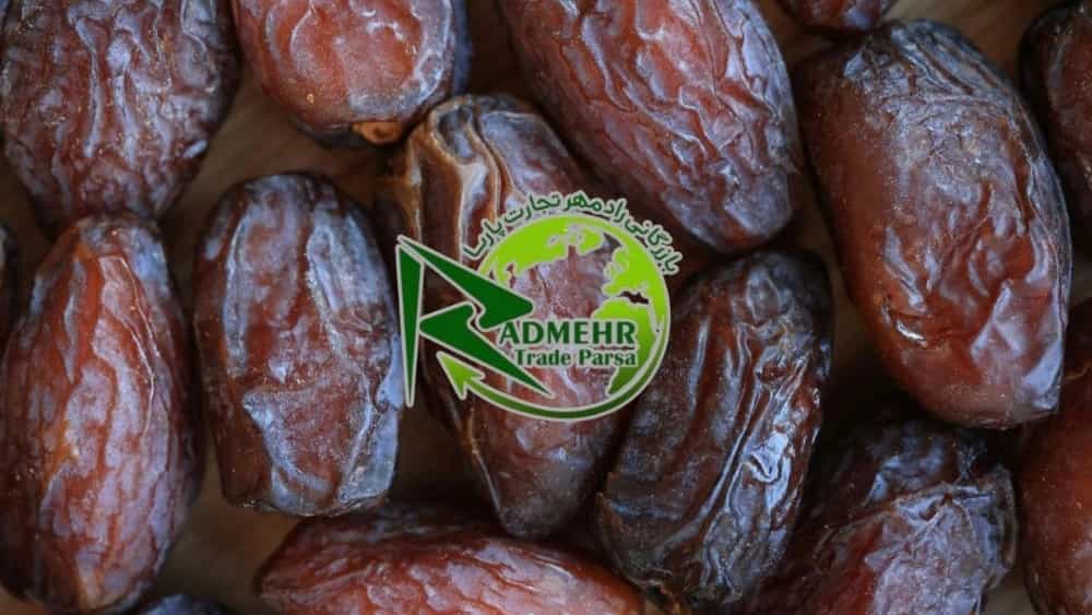 صادرات خرمای پیارم درجه یک