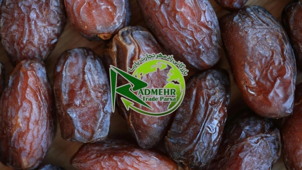 صادرات خرمای پیارم درجه یک صادرات خرمای پیارم درجه یک